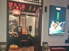 -鲁菜根·泰山菜(泰山店)