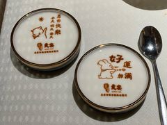 -贡宴盐帮菜自贡驻京联络处餐厅