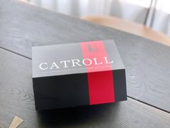 -SKROLL卡特司库·蛋糕定制·生吐司·司康(古北程家桥店)