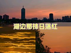 -南昌青山湖风景区