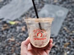 -The Roastery By AllYouWant(福田店)
