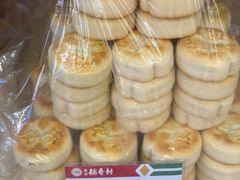 -北京稻香村(望京新世界店)