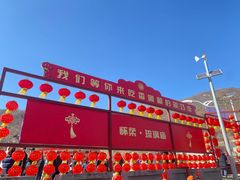 -敛巧饭民俗文化节