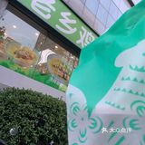 夏天绝配