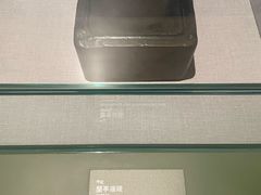 -台北故宫博物院