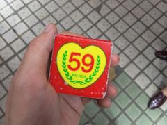 等餐号-百花传统甜品店(原址店)