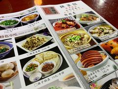 -窄巷子陕菜馆·地道陕西菜(粉巷店)