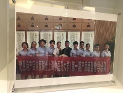 点击看大图 -梵恩诗产后恢复中心(望京麒麟店)