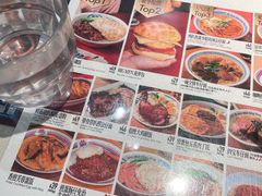 -敏华冰厅(天河城店)