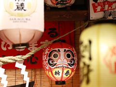 -炉胜·炉端烧·居酒屋