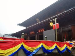 -宁波九龙湖开元度假村