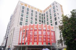 -深圳港龙妇产医院