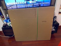 -上海跃迁搬场公司 日式搬家