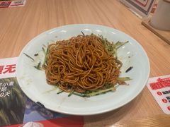 -醉面(大钟寺店)