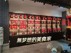 -凤城酒家(凤城食都店)