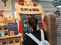 -南越王博物院(王宫展区)