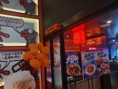 -鸣记脆皮烤鱼·海鲜烤鱼(三八广场店)
