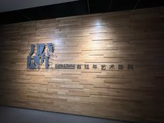-湖州博物馆