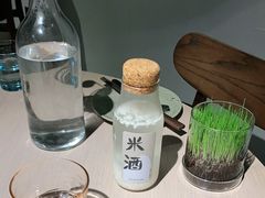 -boundaries籬苑(瑞光创意工厂-贰号院店)