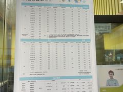 -瑞鹏宠物医院·内科·中兽医·骨科(苗圃店)