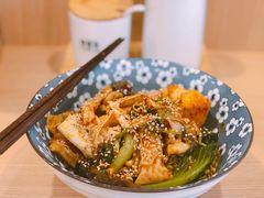 -皆道拌麻辣烫·麻辣拌