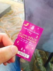 点击看大图 -天津丽思卡尔顿酒店·宴会厅