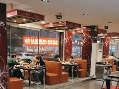 -刘一锅筋头巴脑(凌空二街店)