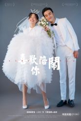 韩式-巴黎婚纱摄影工作室