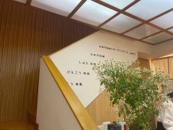 点击看大图 -宥莉·ULLY 痘敏肌•科技皮肤管理中心
