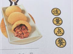 -蔡澜点心(三里屯T+MALL店)