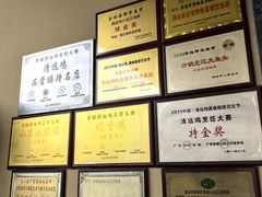-小北江河鲜(新城店)