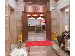 -大佛寺高级素食自助餐厅