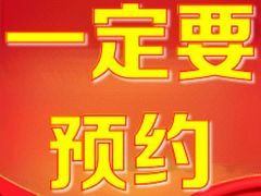 -品雅轩农家乐