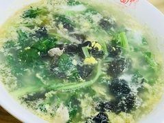 -泰顺江南春面馆