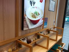 -武圣羊汤·西北面(朝阳门店)