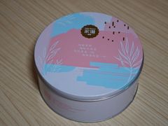 十味混合-家琳甜品(江南东店)