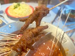 虎皮鸡爪-大芊金重庆串串火锅(南京路店)
