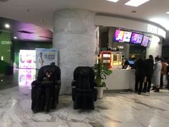 -幸福蓝海国际影城(苏州凤凰店)