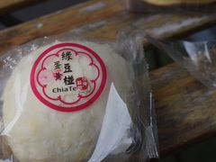 -佳德凤梨酥