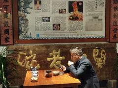 -关中老碗(建工路店)