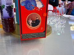 -华滨国际大酒店