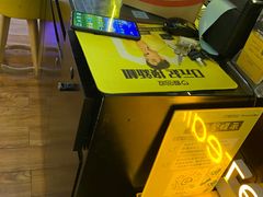 -爱回收(五角场万达店)