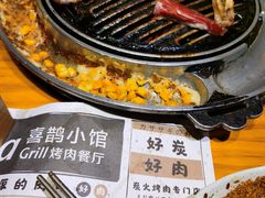 -喜鹊烤肉酒场(美乐城店)