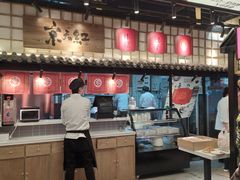 -京天红炸糕(天通苑华联店)