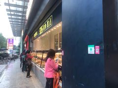 门面-四季小馆·地道北京小吃(广百店)