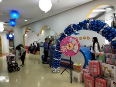 -乐游宝宝亲子游泳(徐汇中心)