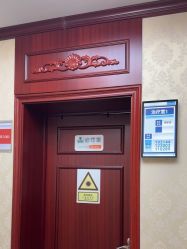 -南京医科大学友谊整形外科医院