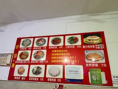 -老字号杨坡红油米线腊汁肉夹馍(东四道巷店)