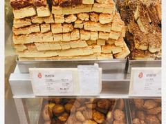 -上海哈尔滨食品厂(淮海中路店)