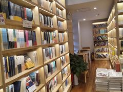 -猫的天空之城概念书店(景德镇陶溪川店)